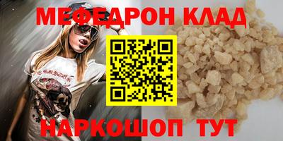 apvp Мариинск