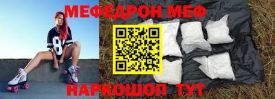 сатива Малгобек