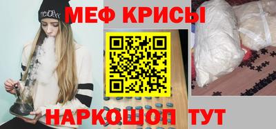 2c-b Лесосибирск