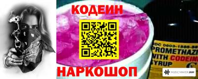 apvp Малоярославец