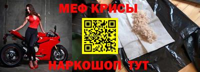 apvp Малоярославец