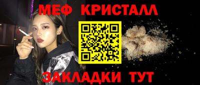 синтетический гашиш Ликино-Дулёво