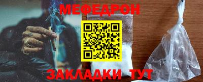 apvp Мариинск