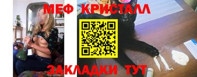 apvp Мариинск