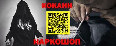 apvp Мариинск