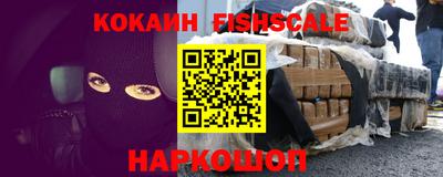apvp Малоярославец