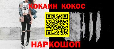 сатива Малгобек