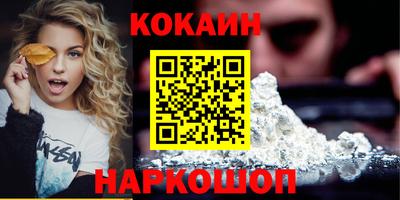 apvp Малоярославец