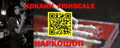 синтетический гашиш Ликино-Дулёво