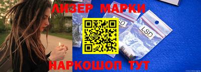 2c-b Лесосибирск