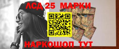 apvp Мариинск