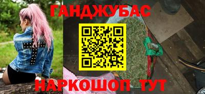 apvp Малоярославец