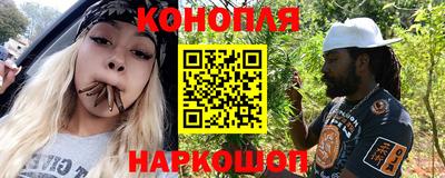 мефедрон VHQ Ливны