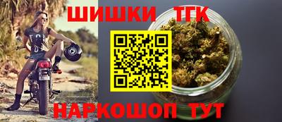 сатива Малгобек