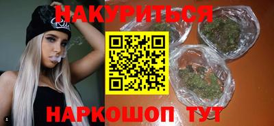apvp Мариинск