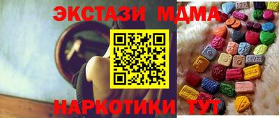 сатива Малгобек