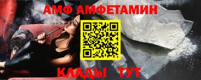 синтетический гашиш Ликино-Дулёво