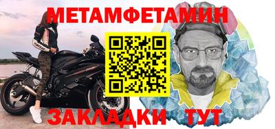 apvp Малоярославец