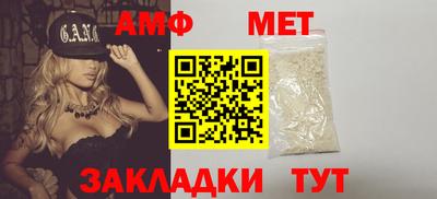 apvp Малоярославец