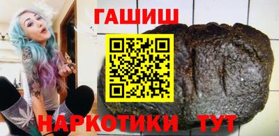 apvp Малоярославец