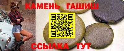 apvp Мариинск
