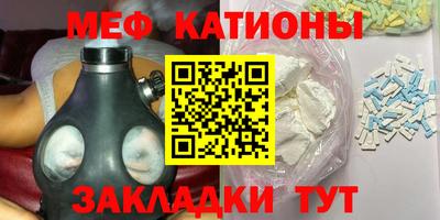 2c-b Лесосибирск