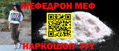 apvp Мариинск