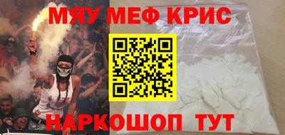 apvp Мариинск